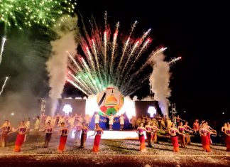 เปิดกีฬา นครเชียงใหม่เกมส์ สวยงาม นักกีฬากว่า 15,000 คนทั่วประเทศร่วมชิงชัย 1-10 ธ.ค. นี้