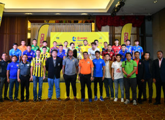 ไทยลีก 2  “M-150 แชมเปี้ยนชิพ” เตรียมระเบิดศึกนัดแรก 9 กุมภาพันธ์นี้