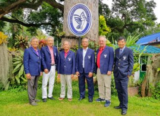 ยิมคานาเปิดตัวนายกสมาคมและทีมบริหารชุดใหม่