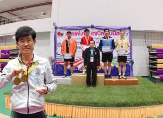 เทเบิลเทนนิส เชียงใหม่ กวาด 2 ทอง 1 เงิน กีฬาอาวุโสแห่งชาติครั้งที่ 2