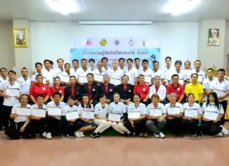 สมาคมกีฬาเชียงใหม่ฯ เผยการอบรมผู้ตัดสินกีฬากอล์ฟปี 62 ประสบความสำเร็จ ตั้งเป้าจัดอบรมระดับสูงต่อ