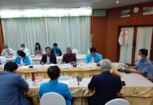 เชียงใหม่ เร่งเตรียมความพร้อมข้อมูลเสนอตัวเป็นเจ้าภาพกีฬาเยาวชนแห่งชาติ ครั้งที่ 38 และ กีฬาอาวุโสแห่งชาติ ครั้งที่ 5