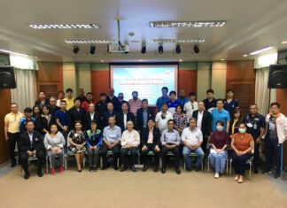 มนตรี หาญใจ รับตำแหน่งนายกสมาคมกีฬาแห่งจังหวัดเชียงใหม่ สมัยที่ 2