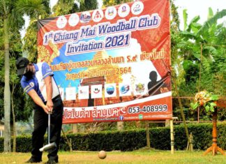 วู้ดบอลเชียงใหม่ จัดแข่ง Chiangmai Woodball Club Invitation 2021 เน้นสร้างมาตรฐานสากล